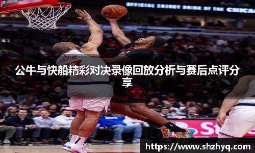 关键词3