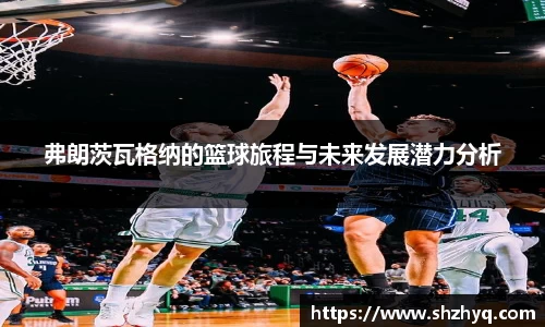 关键词4