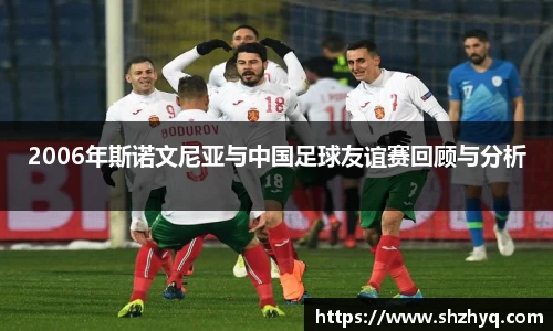 优游国际