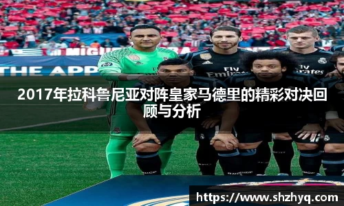 优游国际平台