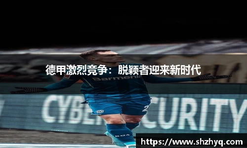 优游国际app