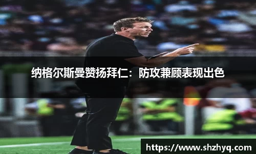 优游国际