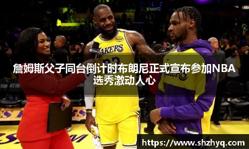 优游国际app