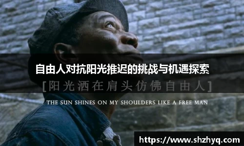 优游国际ub8