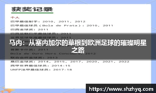 优游国际