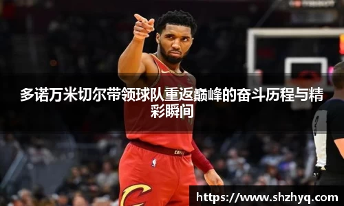 优游国际app