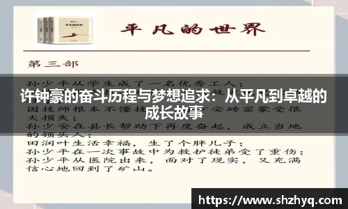 优游国际