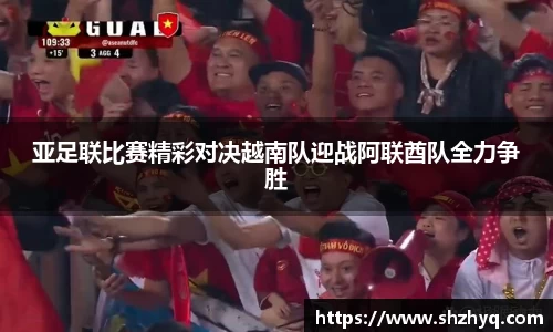 优游国际app