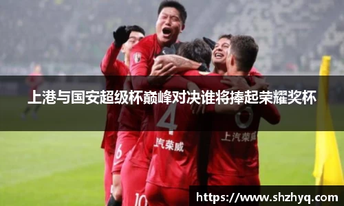 优游国际平台
