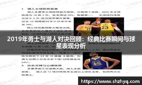 优游国际ub8