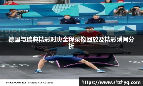 优游国际app