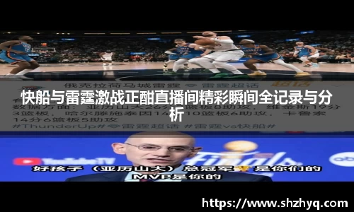 优游国际平台