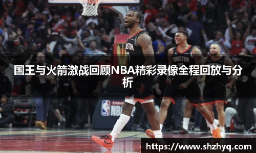 优游国际ub8