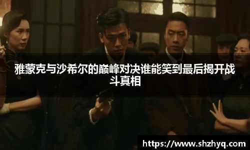 优游国际平台