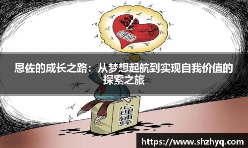 优游国际