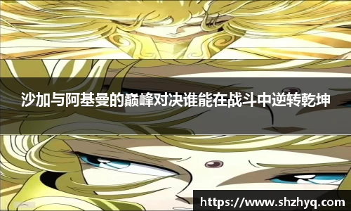 优游国际app