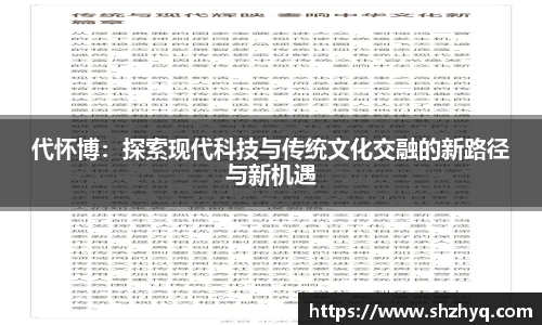 优游国际ub8