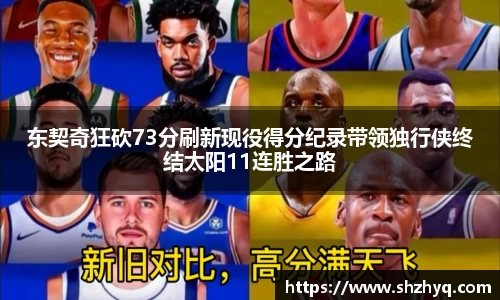 优游国际平台