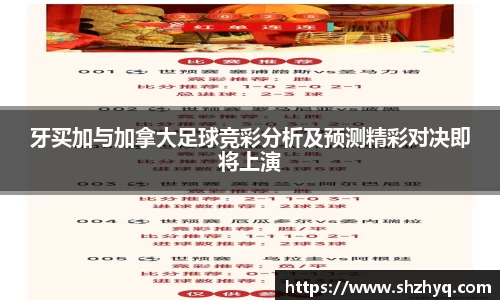 优游国际ub8