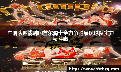 优游国际ub8