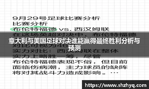 优游国际