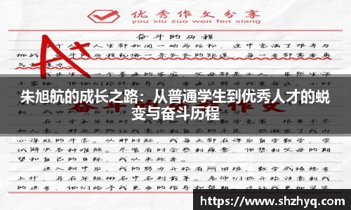 优游国际平台
