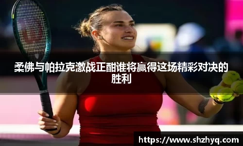 优游国际平台