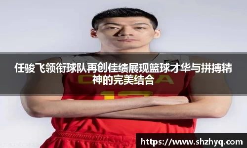 优游国际app