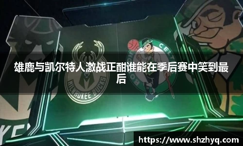 优游国际ub8