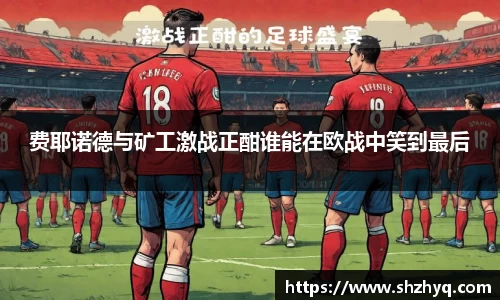 优游国际平台