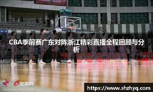 优游国际ub8