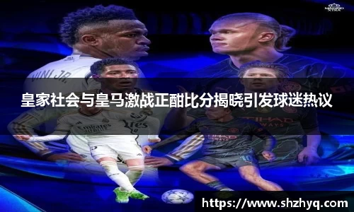 优游国际app
