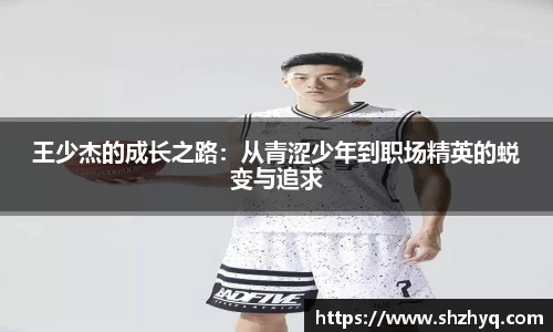 优游国际app