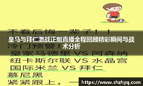 优游国际app