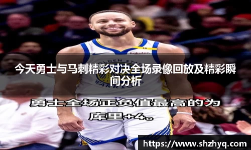 优游国际ub8