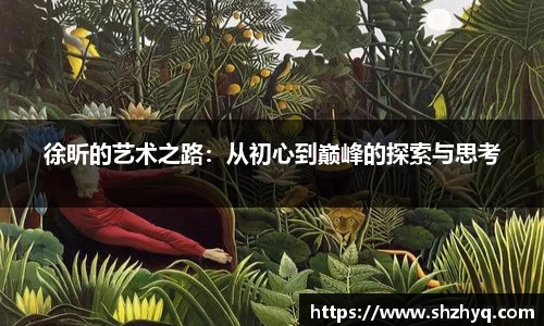优游国际