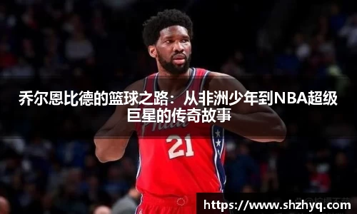 优游国际ub8