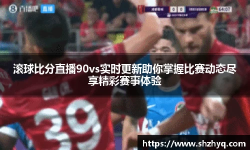 优游国际app