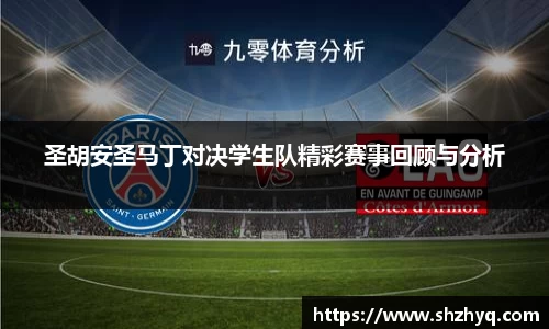 优游国际app